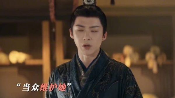 折腰 ：小乔魏劲婚后太甜了，心里都逐渐有了彼此