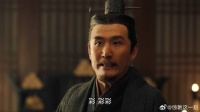 赵国密探故意暴露嬴异人藏身地 挑起太子之争，就怕秦国不乱