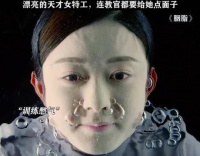 教官都要让三分，赵丽颖这特工天赋真的绝了