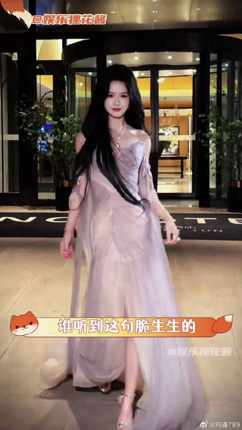 余茵从短剧走向重阳晚会舞台