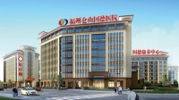自卑者的4大日常表现,看完真的扎心了!福州国德医院