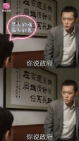 白天吵完晚上和,这就是兄弟的日常吗?
