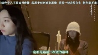 奶fufu的大美女,请多发日常!