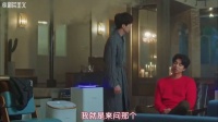 鬼使CP 地狱使者和鬼怪大叔日常,这对CP也太可了!