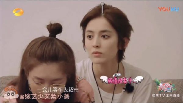 古力娜扎果然只适合日常,一演戏就变得奇奇怪怪,是太漂亮了吗……