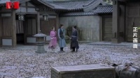 鬼马兄妹 肖战、吴宣仪 吵吵闹闹的日常互动真的太有爱了