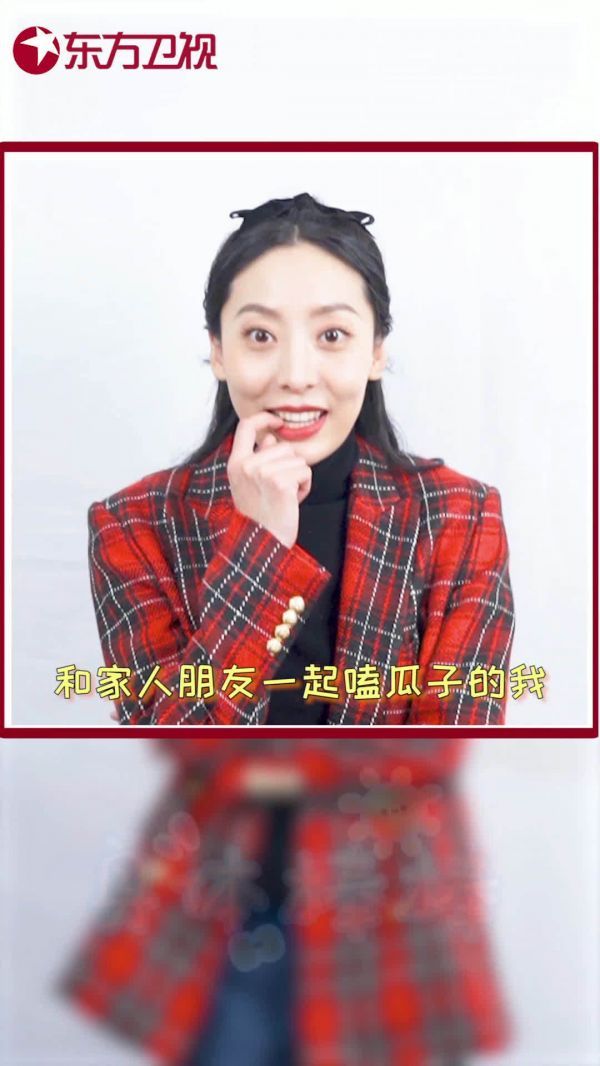 快看！是谁曝光了你的过年日常 @鄂靖文Vin 模仿到精髓了……