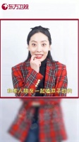 快看!是谁曝光了你的过年日常 @鄂靖文Vin 模仿到精髓了……