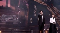 日常催播《余生请多指教》! CP感太足了!