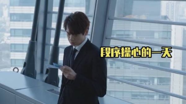 天啊,这不就是爹系男友的日常嘛 一边要关心戴希希的考试结果……