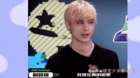 利路修社畜日常:“我现在真的很累,我有点后悔了”、对……