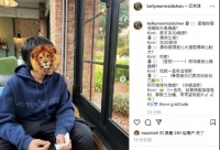 陈若仪分享趣味日常 Kimi以为爸爸林志颖才30多岁