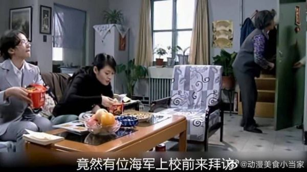 海军上校回家探亲,去邻居家取钥匙,不料把邻家小妹拿下