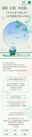 绿茶红茶乌龙茶,如何挑选你的心头好?
