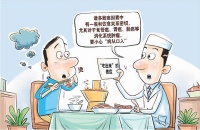 如何预防“吃出来”的癌症