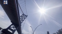 世界气象组织专家:极端天气事件成常态 气候变化是主因