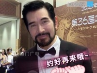 费翔说:“厦门真迷人!”期待未来有机遇再次前往休闲