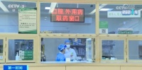 呼吸系统疾病进入高发期,多种病原如何分辨?