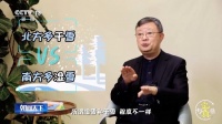 1毫米降雪量能积多少雪?掌握这个知识看天气预报再也不迷糊