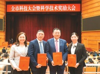 从“肠”计议,守护“第二大脑”