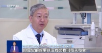 花粉过敏要等有症状了再吃药?这4个健康误区千万别信!