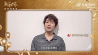 歌手@TFBOYS-王源 祝福新浪娱乐成立25周年啦～他一身休闲look随性自如…