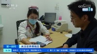 儿童、老人哮喘如何防、如何治?专家解答