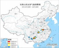 这些地方需注意！今年首个山洪灾害红色预警发布
