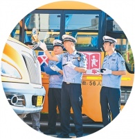 迎开学，这份健康“锦囊”请收好（健康驿站）