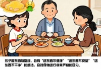 戒掉暴食催吐需要几步