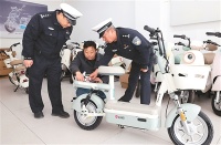 新国标有哪些变化？