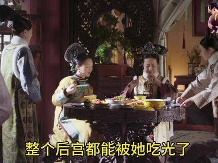 大如吞噬了山之恶魔的魔力,启动了气吞山河的模式