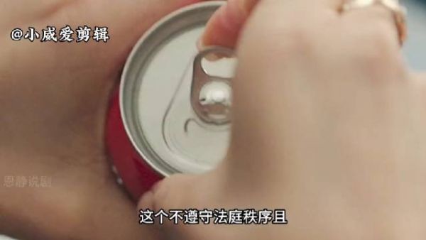 最新玄幻剧《来自地狱的法官》,她成为恶魔的代表,审判有罪之人