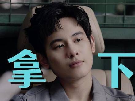 孙宇强:没人关心我的感受吗?