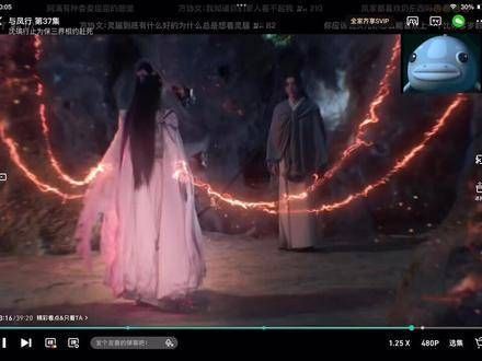 娘的,我真要哭了, 电视剧