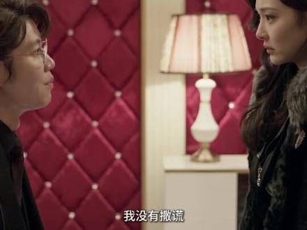 不怀疑真心,但在利益面前却变得毫无价值