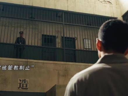 还想不想出去了?