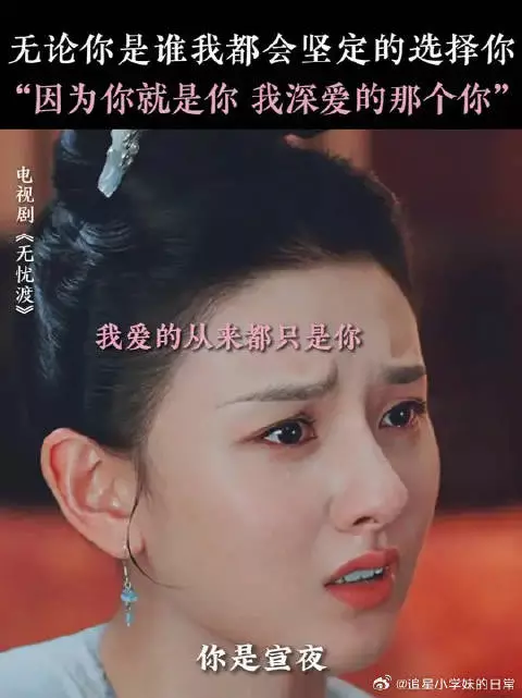 兔兔为了找到你真的吃了很多苦啊呜呜呜