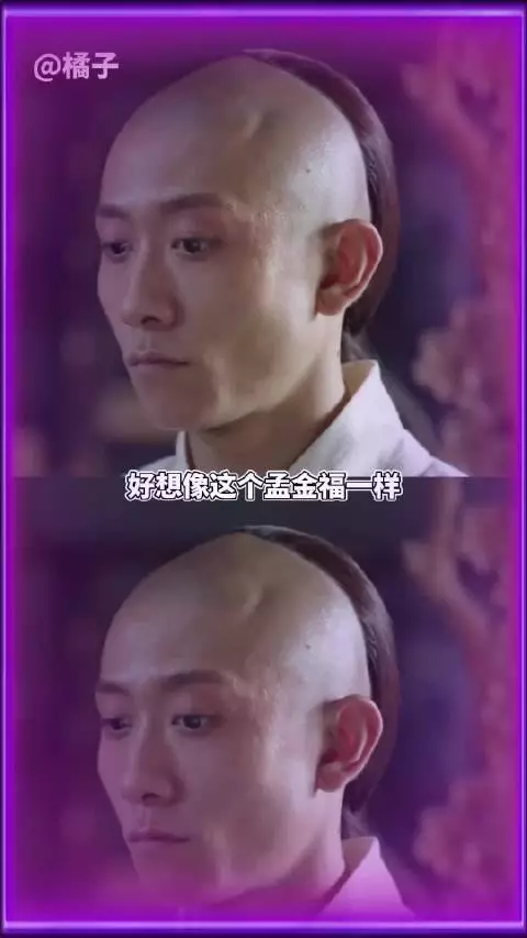 看到这个角色让人看着就很爽啊，张一山这个角色很解气！