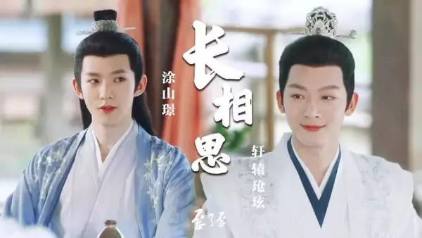如果我说我当年嗑的是璟玹，阁下该如何应对？ 这对邪门cp也是别有一番风味！