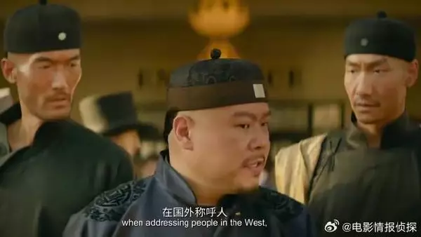 说好的中国人不骗中国人，费扬古刚出站，兜就比脸干净了