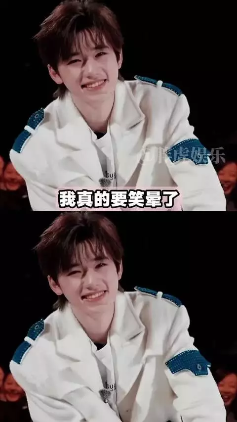 宋亚轩抽象原因曝光，爸妈老抽熏陶所致