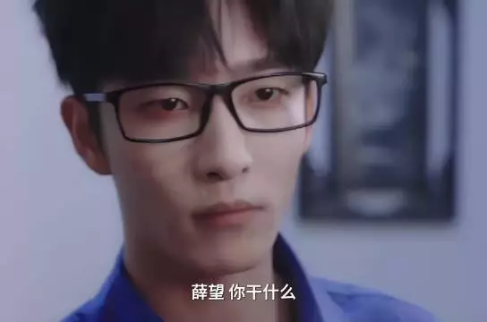 明知道不应该他却还是不可自拔的爱上了，她越是逃离他越要强求