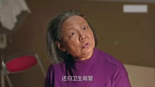 生逢其时 疼爱是本心 固执与善良共生，祖孙感情在这一刻具象化了