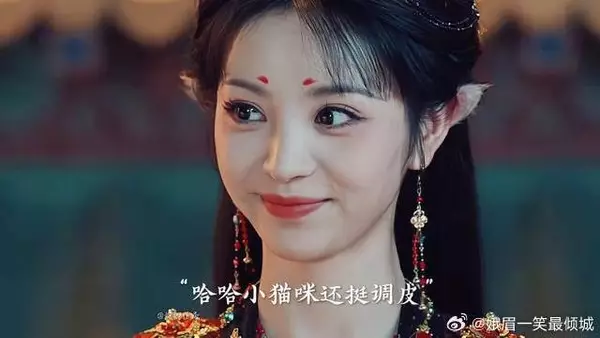 这也太可爱了吧 感觉田曦薇演猫咪真的绝了