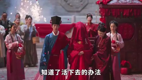 《兰香如故》的三幅牌匾，居然剧透了所有人的结局？这剧怎么全是细糠啊！