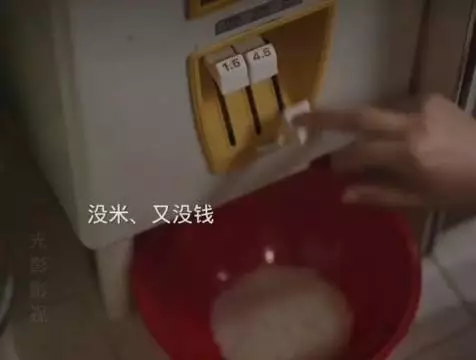 请回答1988 | 善宇妈妈用心编制的谎言还是被爱戳破
