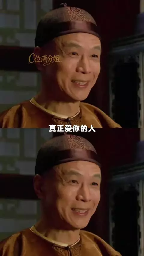 因利而聚，最后却是患难见真情