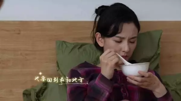 淬火年代：新手爸爸照顾老婆孩子得心应手，但去了公司就得补觉