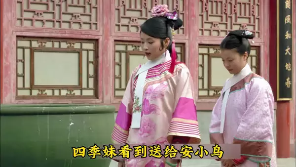 夏冬春无脑站队皇后 一丈红正加速向你驶来
